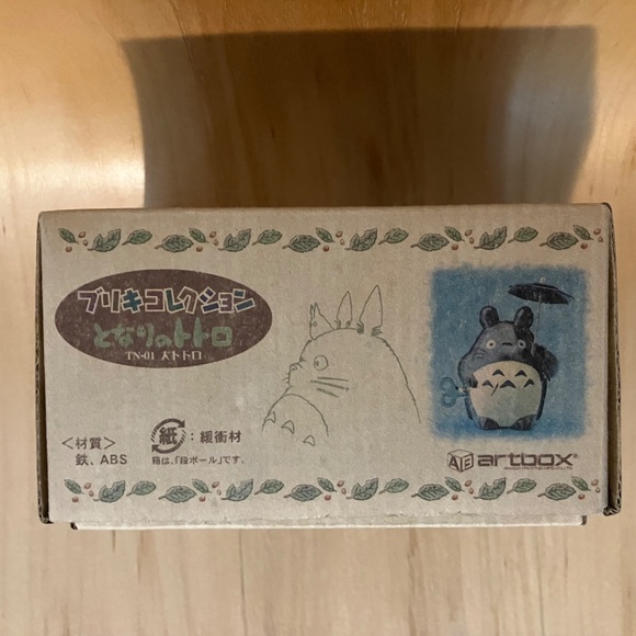 Ensky Tin Collection TN-02 Otoro Totoro Bus Artbus TN-01 - Picture 7 of 12